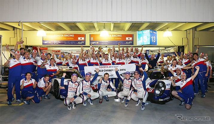 トヨタレーシング（WEC）