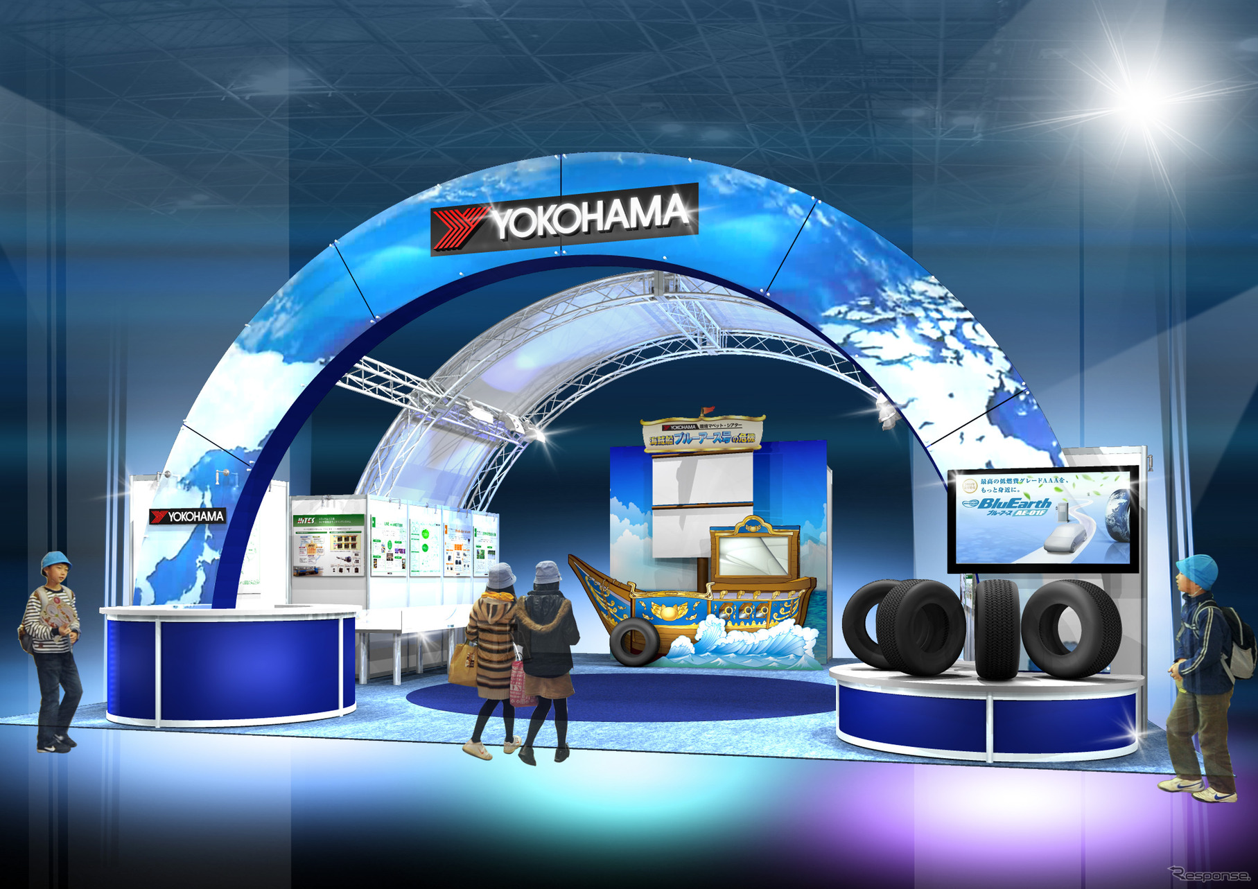 エコプロダクツ2014の横浜ゴムのブースイメージ