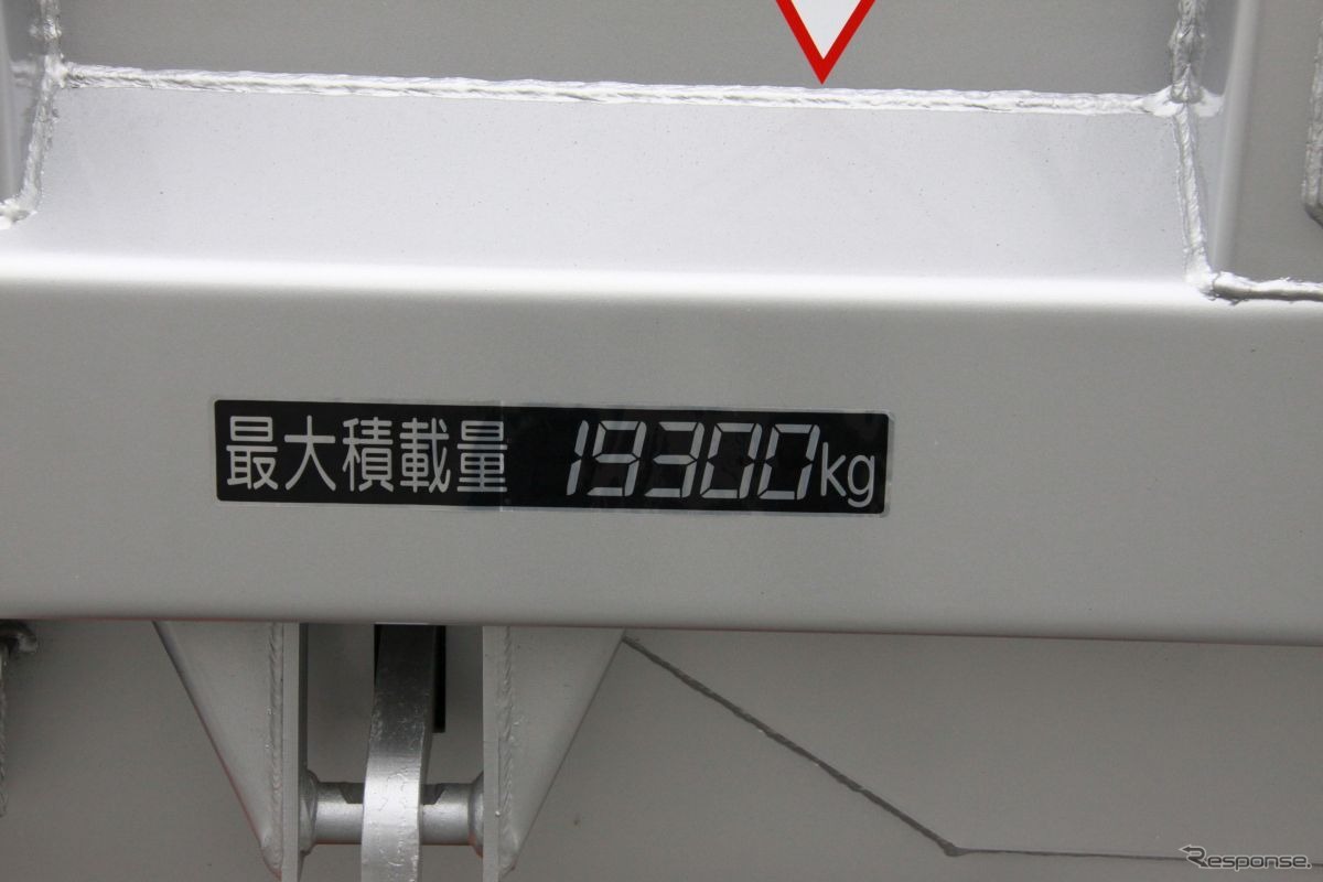 タイヤの軽量化により積載量もアップする