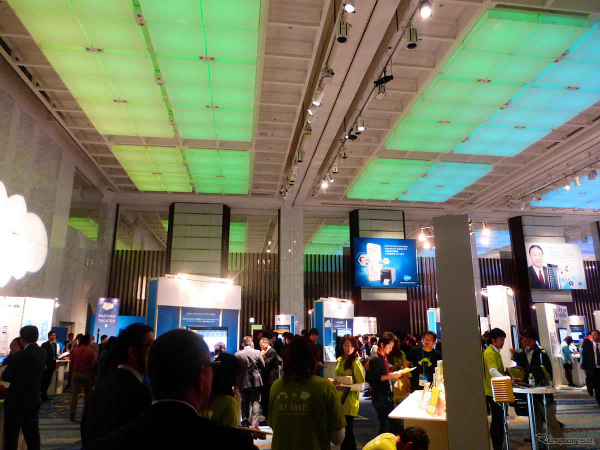 「Salesforce World Tour Tokyo」会場の様子