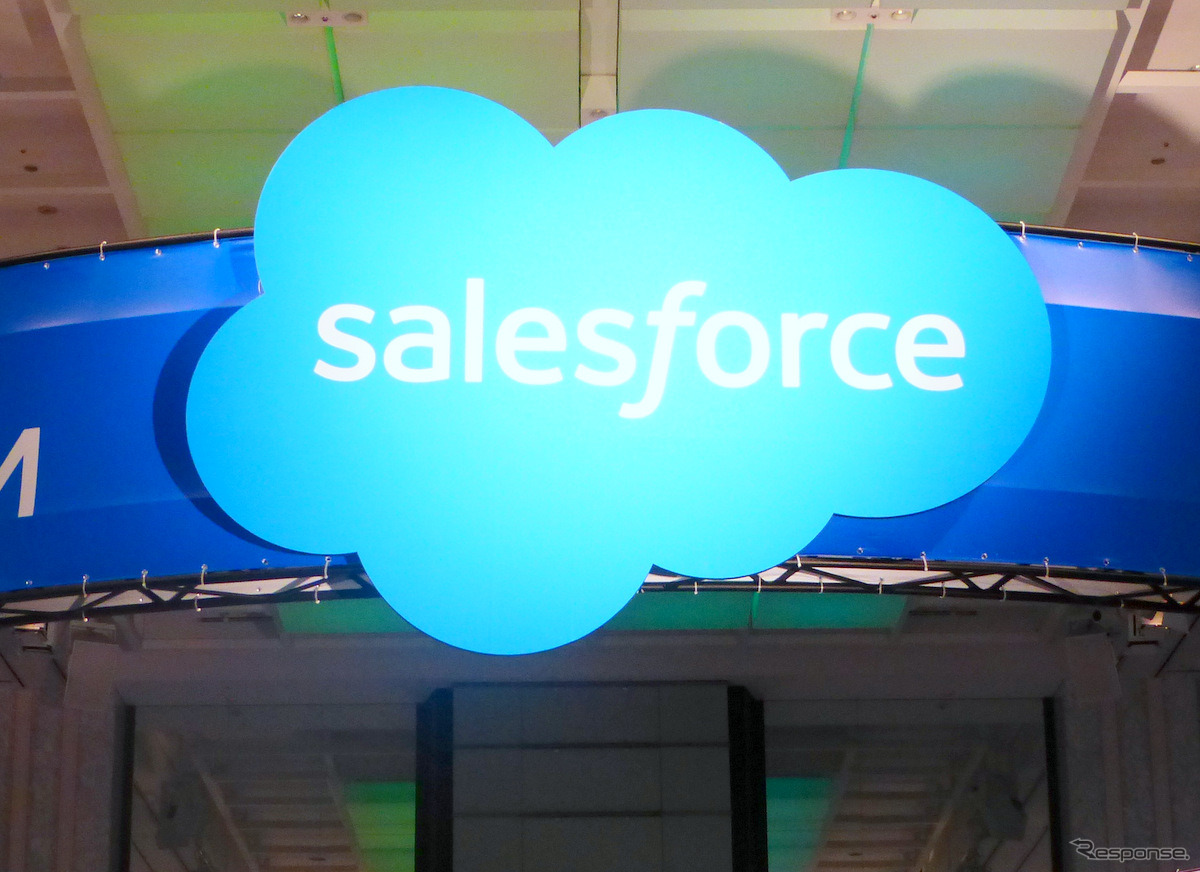 「Salesforce World Tour Tokyo」会場の様子
