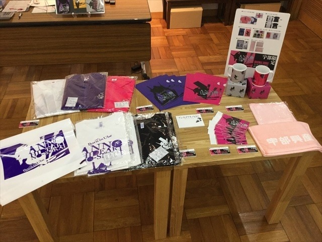 庵野秀明の故郷・宇部市にて、「アンノヒデアキノセカイ」と「エヴァンゲリオン展」同時開催