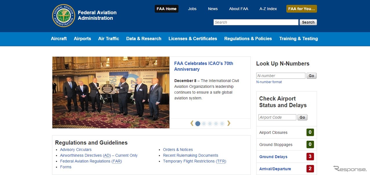 米国連邦航空局公式ウェブサイト