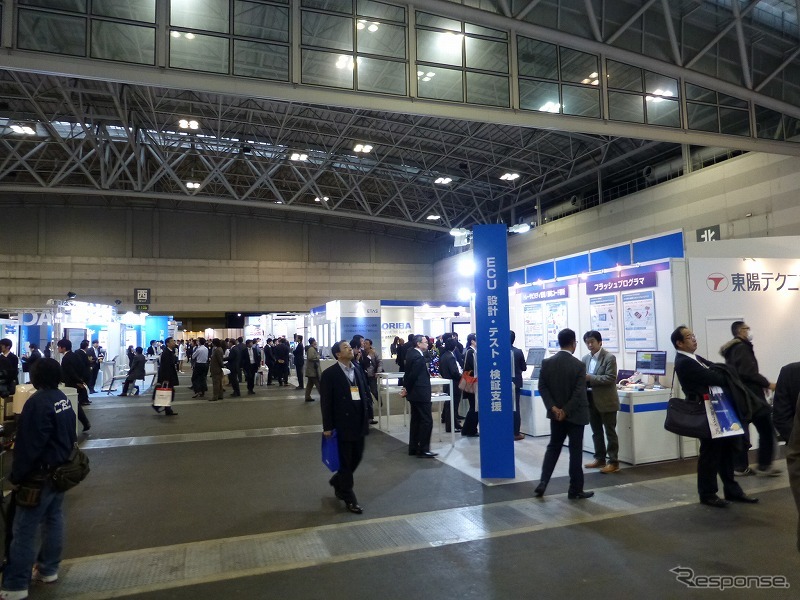 人とくるまのテクノロジー展2014名古屋
