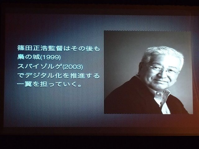 フィルムからデジタルへ…「平成ガメラ」シリーズへの道をふりかえる“樋口真嗣”の特別講演