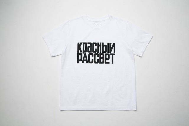 展覧会限定グラフィックTシャツ