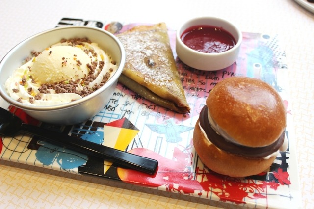 「Max for Kids（税込2,800円）」