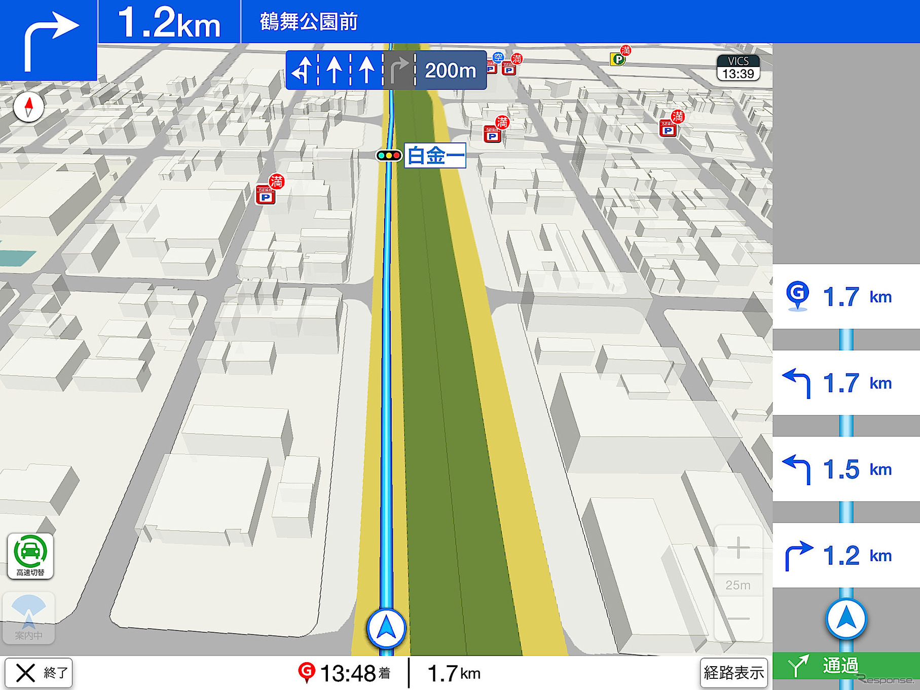 都市部では、地図を拡大すると建物が3D表示となる。また、主要なランドマークはここまでズームしなくても、3Dで表示される