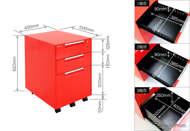 GOOD WOOD MOON（グッドウッド・ムーン