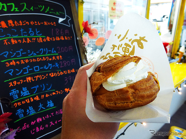 甘さと酸っぱさが同居するマンゴーシュークリーム