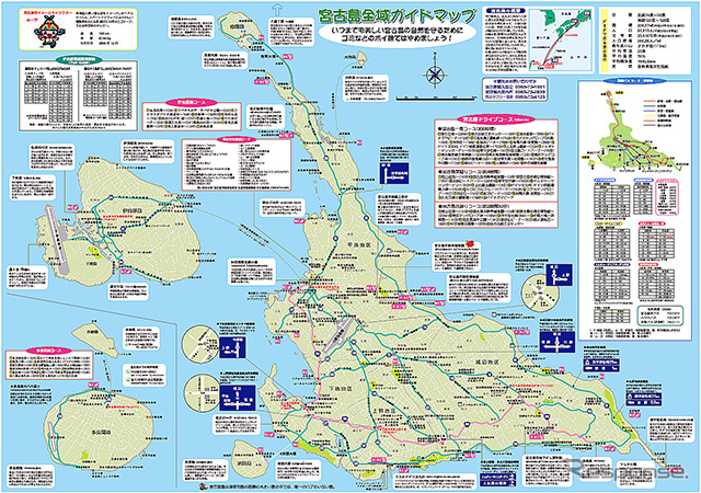 宮古島の地図