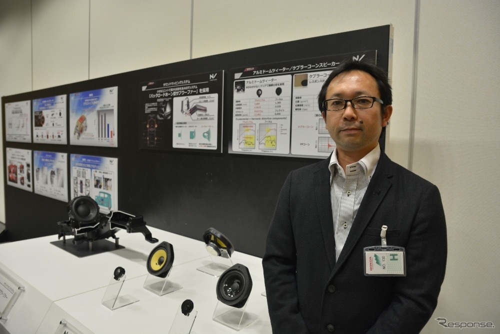 オーディオ担当の山本隆則氏