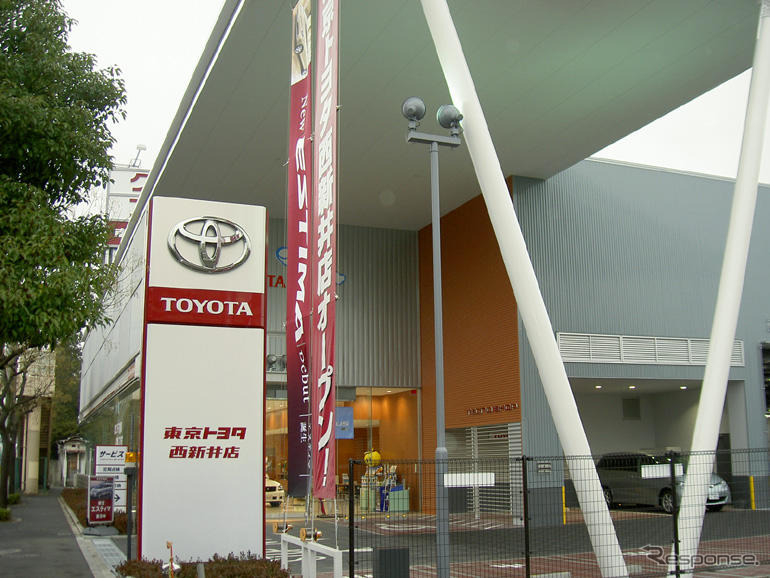 東京トヨタの新店舗、出足は好調