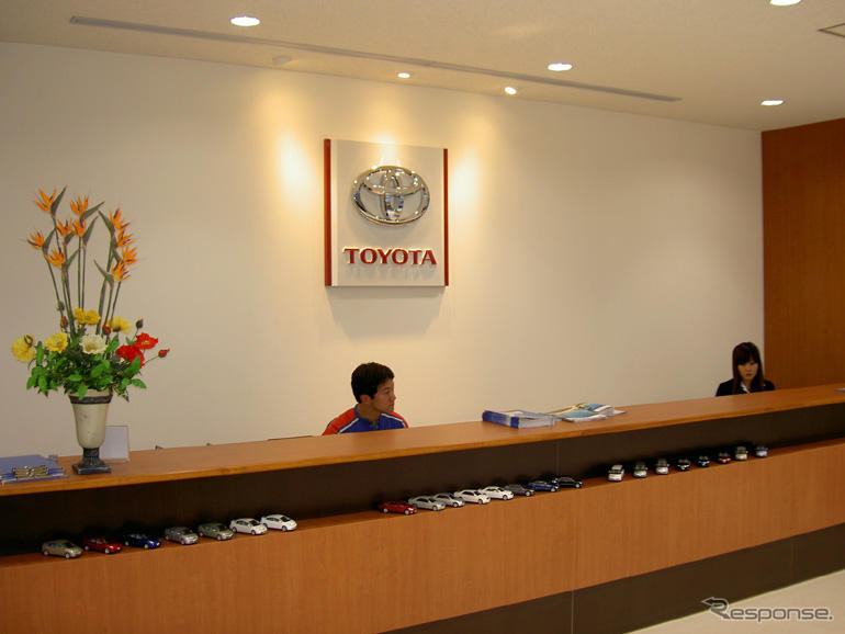 東京トヨタの新店舗、出足は好調