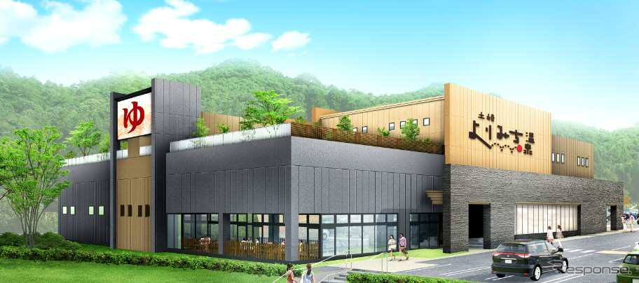 温泉の他、様々な施設が用意される日帰り施設「よりみち温泉」（完成予想図）