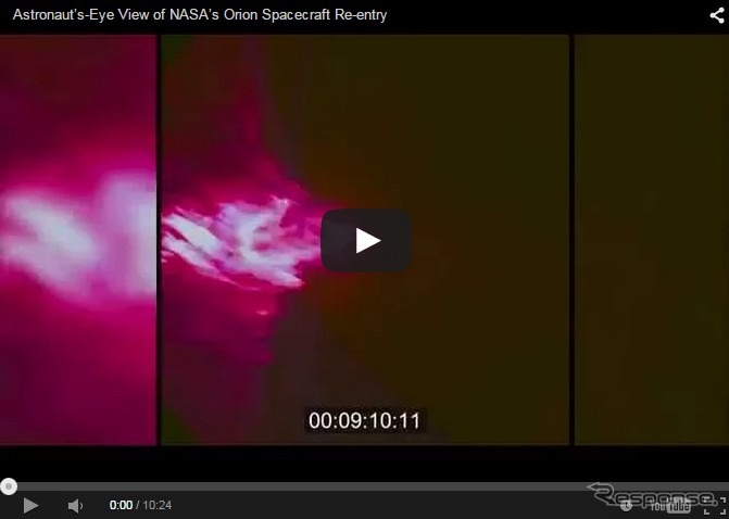 NASA、新型宇宙船「オリオン」がとらえた大気圏再突入から着水までの映像を公開