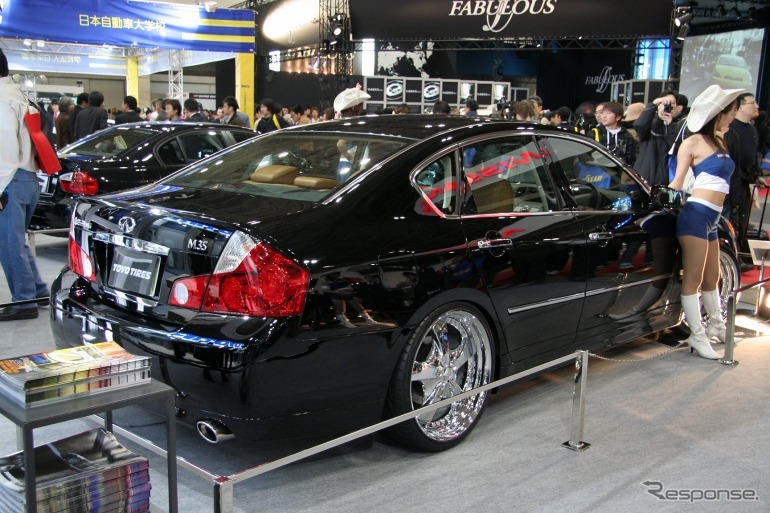 【東京オートサロン06】写真蔵…TOYOタイヤ