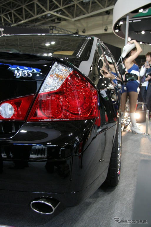 【東京オートサロン06】写真蔵…TOYOタイヤ