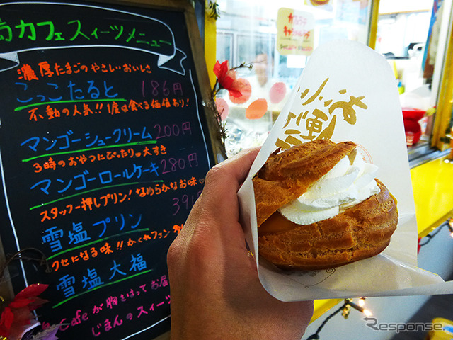 宮古名物のマンゴーシュークリームは生クリームの甘さとマンゴーの酸っぱさが混在するおいしさ