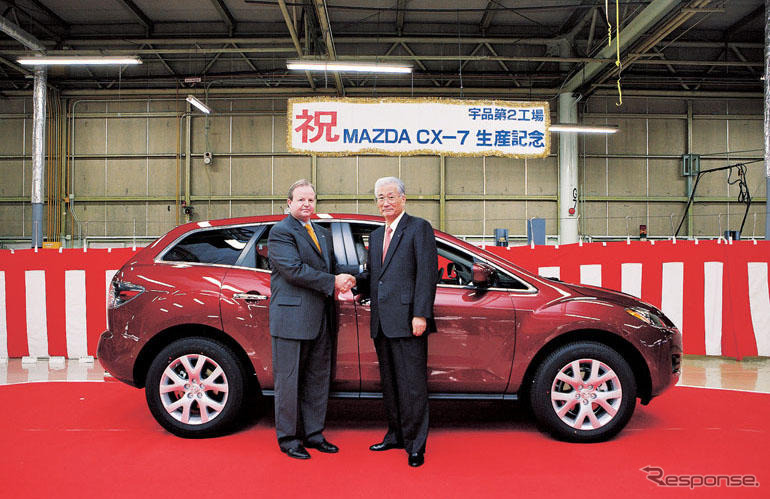 【新聞ウォッチ】2005年の広告費、ネット広告が大幅増