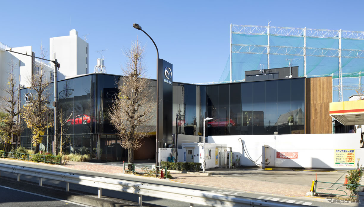 関東マツダ 目黒碑文谷店（東京都目黒区）