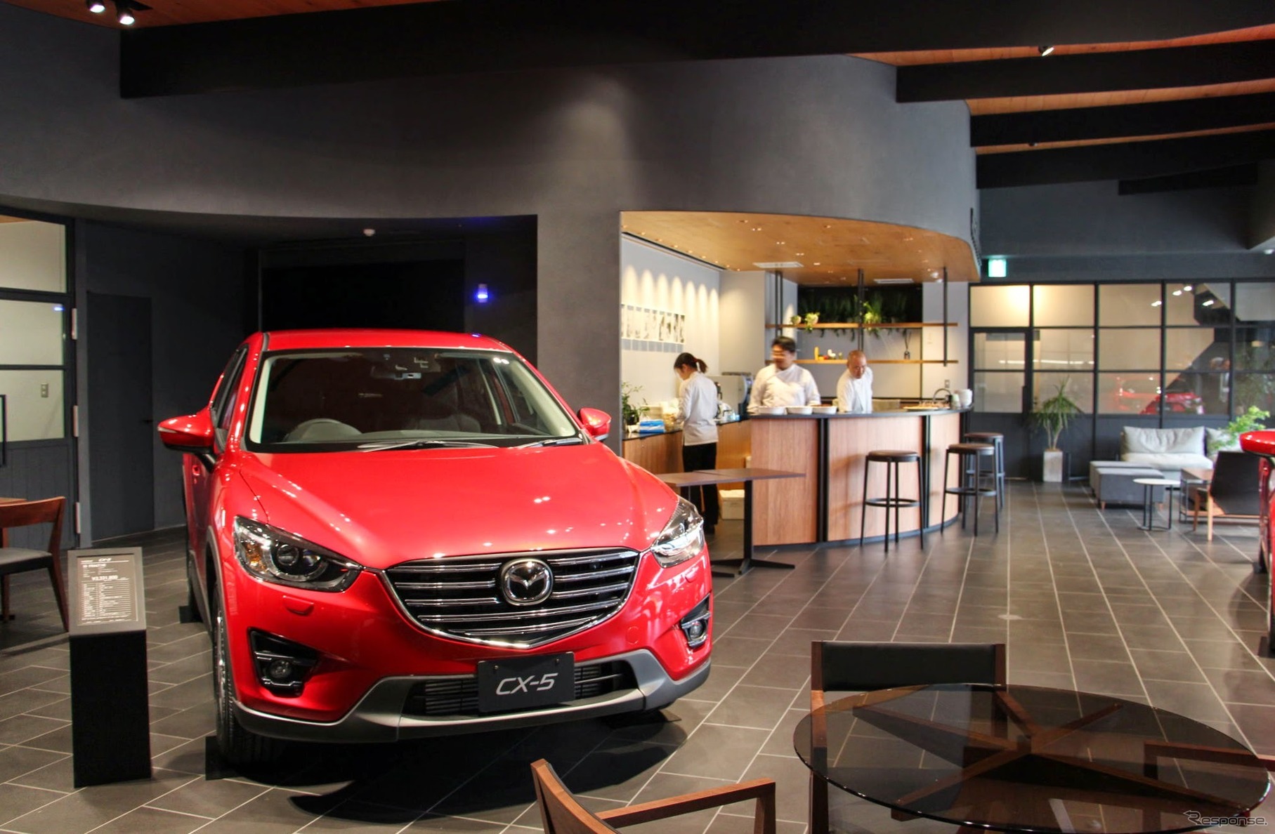 関東マツダ 目黒碑文谷店（東京都目黒区）