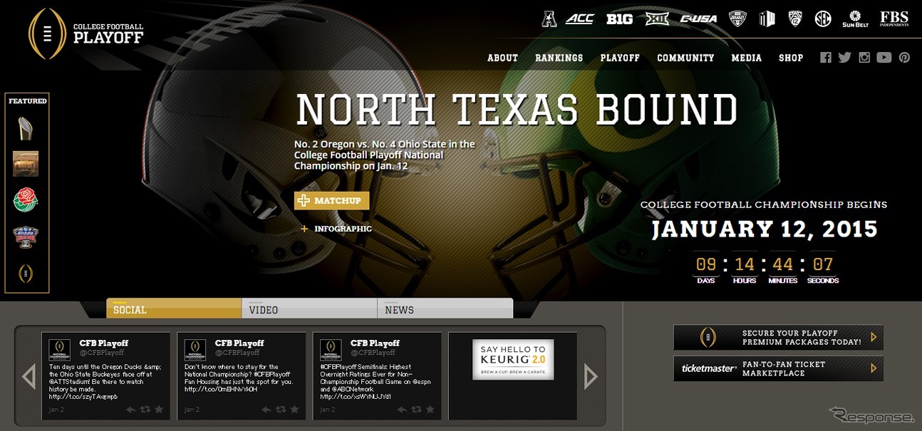 カレッジフットボール・プレーオフ公式ウェブサイト
