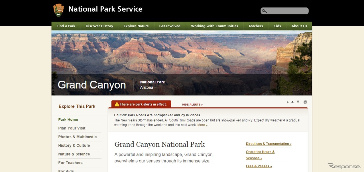 グランドキャニオン国立公園公式ウェブサイト