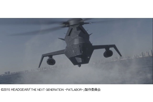 (C)2015 HEADGEAR/「THE NEXT GENERATION -PATLABOR-」製作委員会