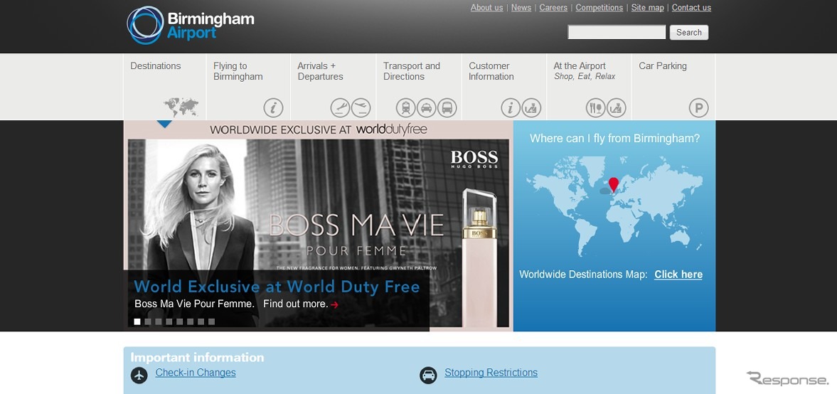 バーミンガム国際空港公式ウェブサイト