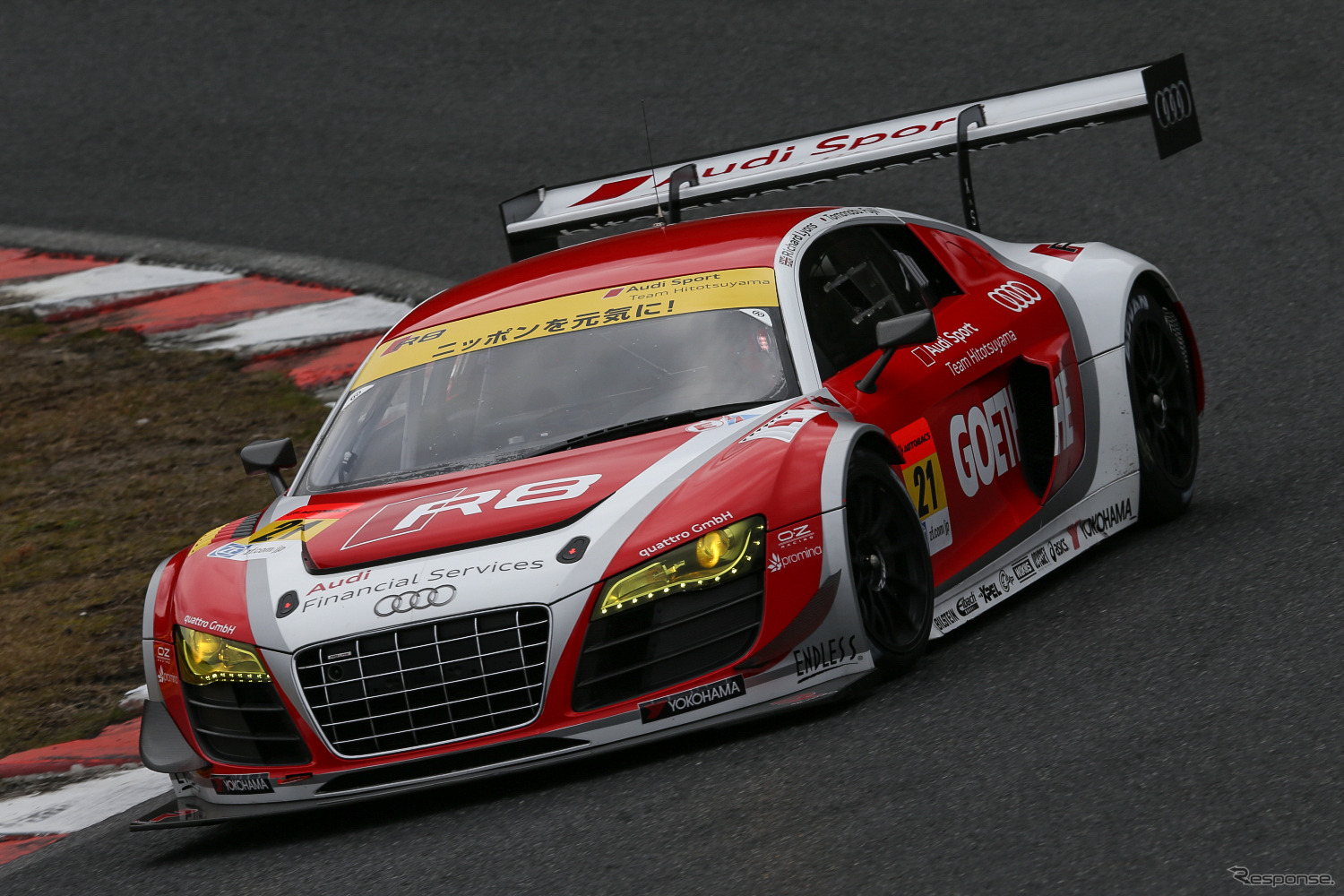 アウディR8 LMS ultra