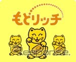 安くて補償の大きな保険は無理。三井・住友が新会社で発売する保険とは