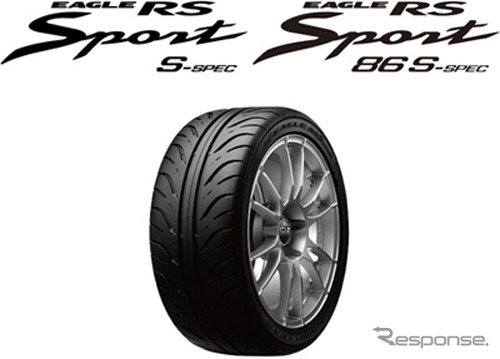 グッドイヤー・EAGLE RS Sport S-SPEC