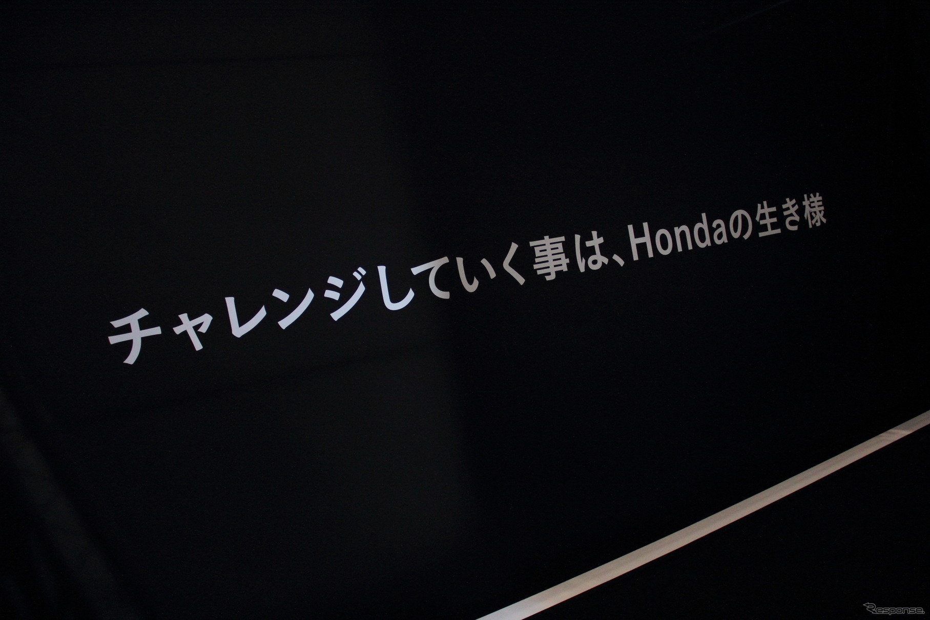 東京オートサロン2015のホンダブース