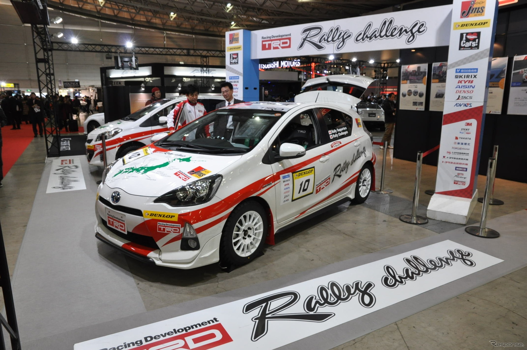 TRD（東京オートサロン15）