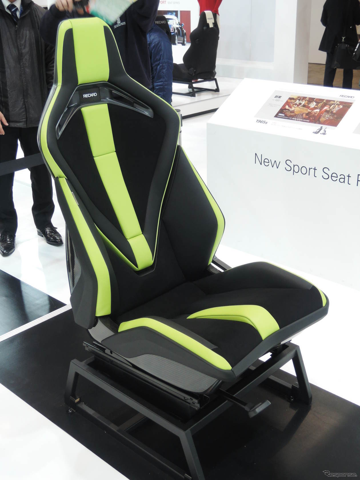 Sport Seat Platform