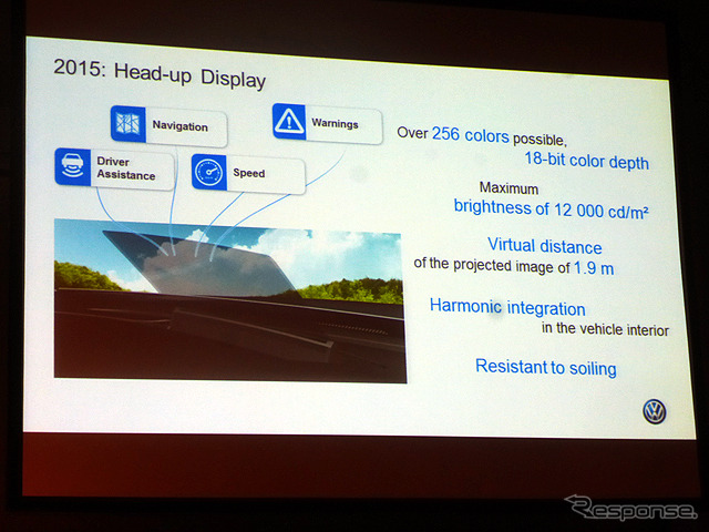 基調講演「オートモーティブエレクトロニクスの革新」フォルクスワーゲン AG 電子・電装開発部門 専務 Volkmar Tanneberger氏（オートモーティブワールド2015、1月14日、東京・有明）