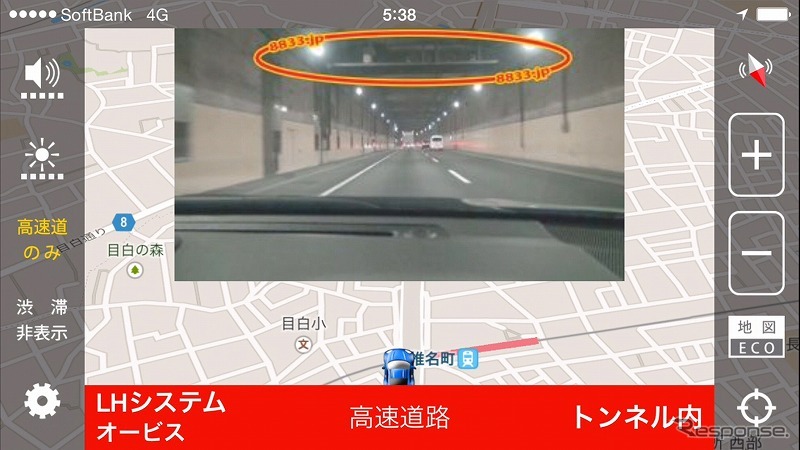 実録オービスPRO・iPhone版のトンネル内オービス警告画面