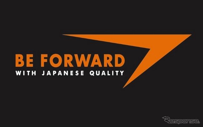 ビィ・フォアード