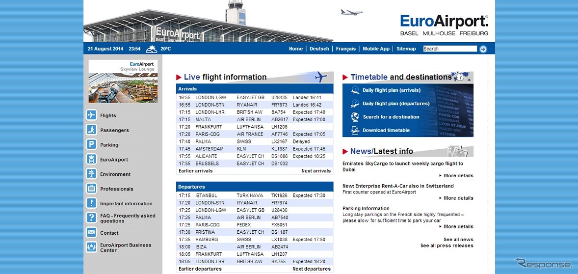 ユーロエアポート公式ウェブサイト