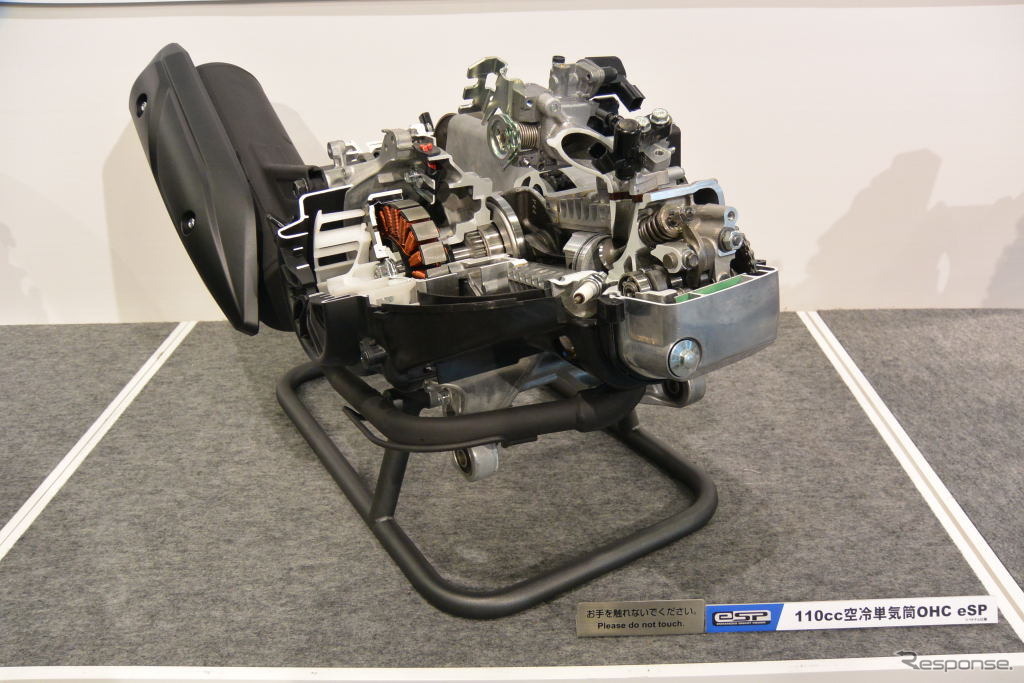 新型Dio110搭載の110cc空冷単気筒OHC eSPエンジン