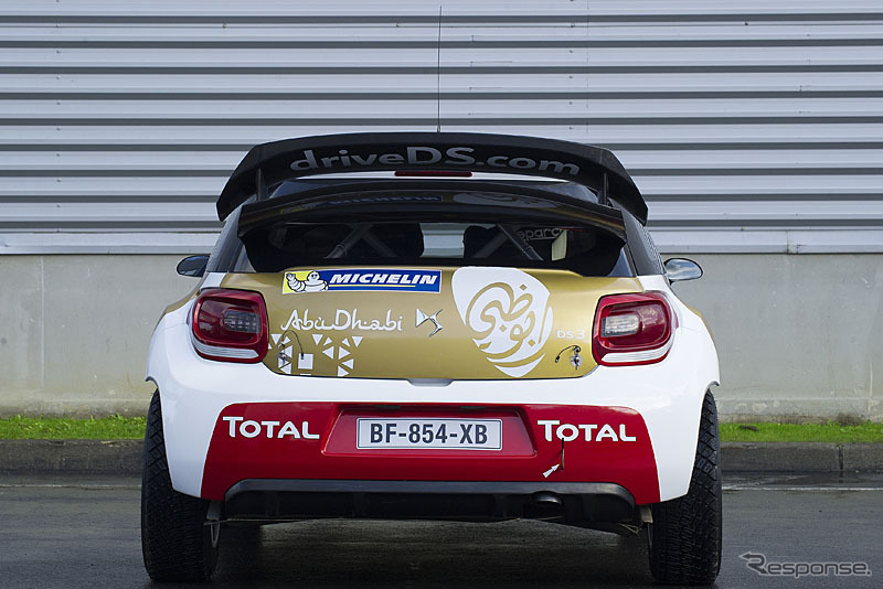 シトロエン・DS3 WRC