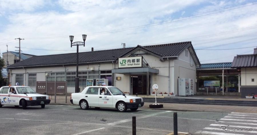 JR東日本水戸支社は、改築を進めてきた常磐線内郷駅の新駅舎を2月21日から一部使用開始すると発表。3月末には写真の旧駅舎を取り壊し、新駅舎の全体を使用開始する。