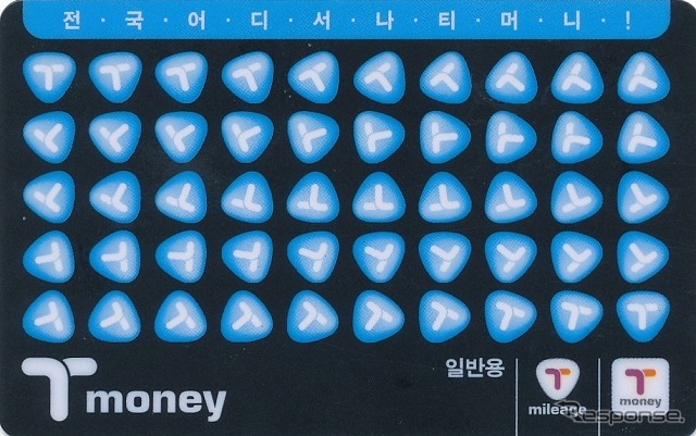 韓国の交通系ICカード「T-Money」。今回のキャンペーンでは5000ウォンのチャージを付けてプレゼントする。