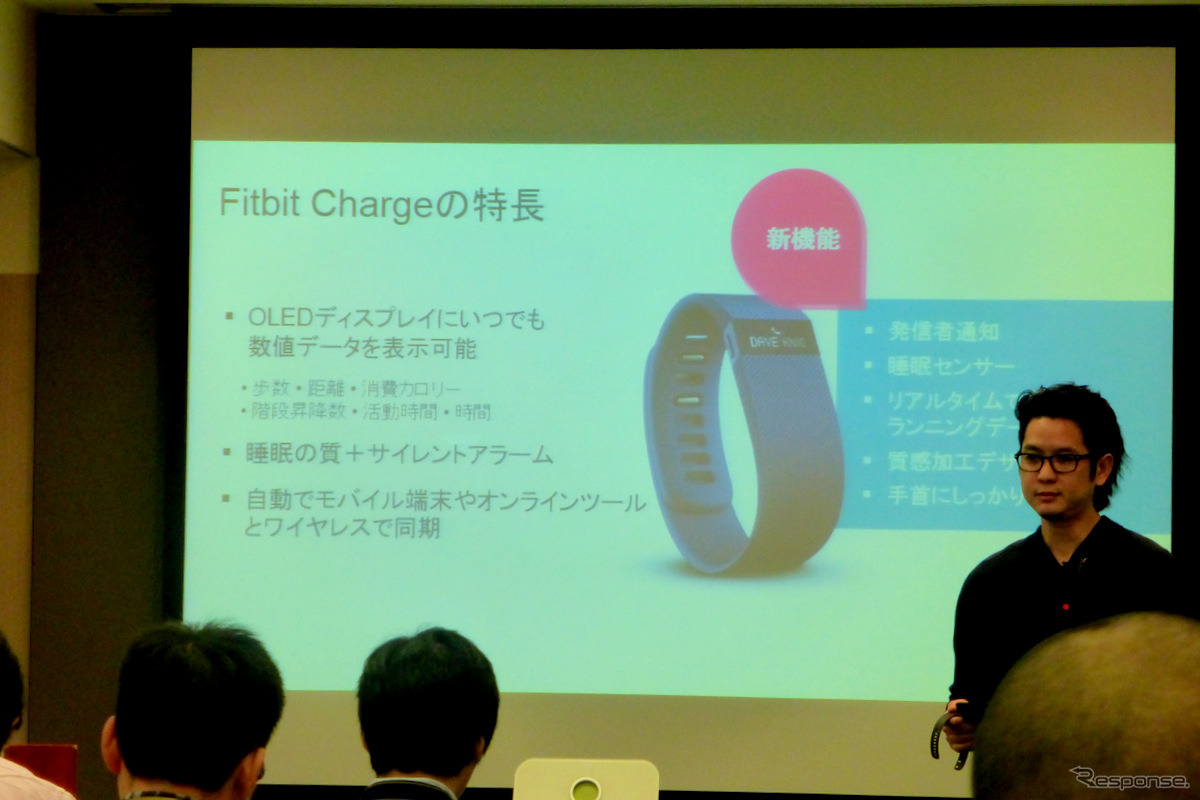 Fitbit アジアパシフィックならびに北APAC プロダクトマーケティングマネジャー キャスパー・チェン