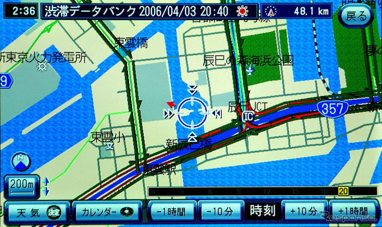 【ストラーダ HDS955 長期リポート　その4】渋滞や事故多発地点のデータバンクが安全運転に貢献