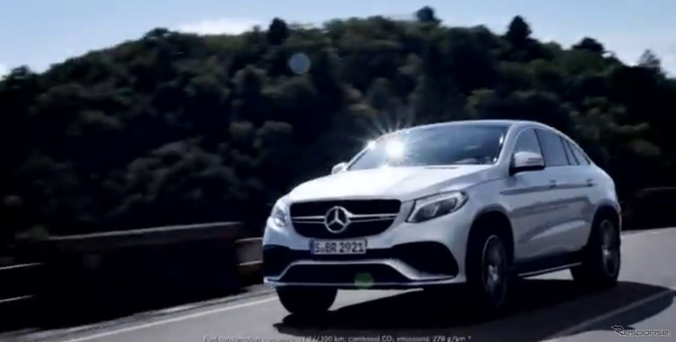 メルセデス- AMG GLE 63 Sクーペ 4マチック