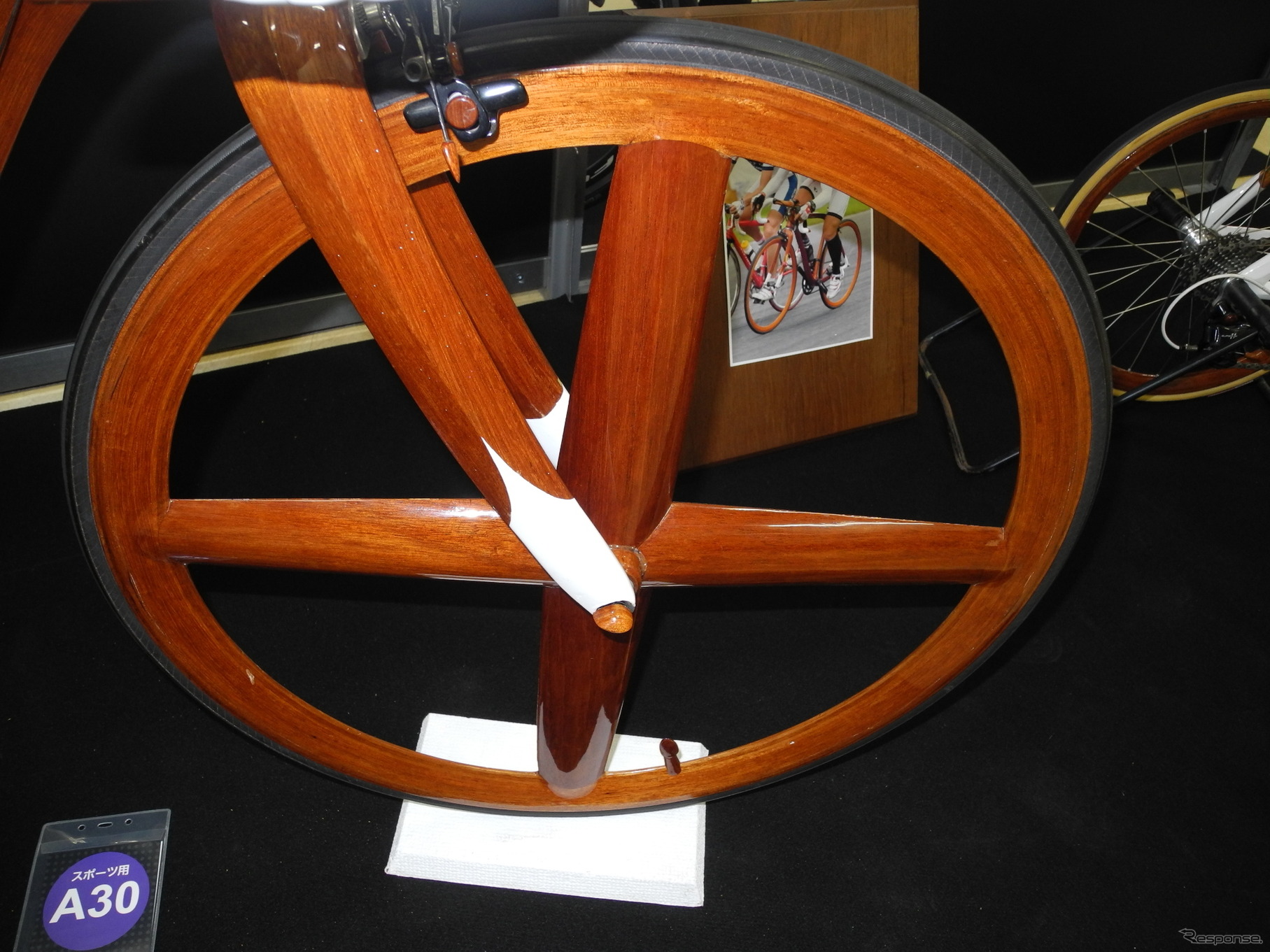 SANO MAGICの木造自転車