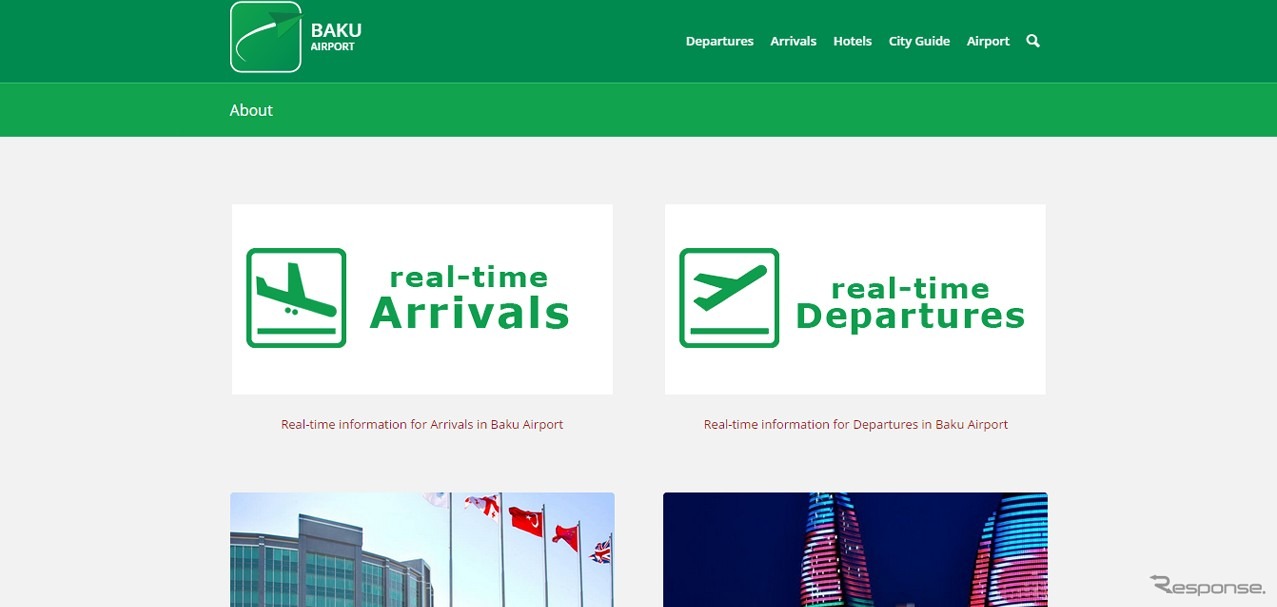 ヘイダル・アリエフ国際空港公式ウェブサイト