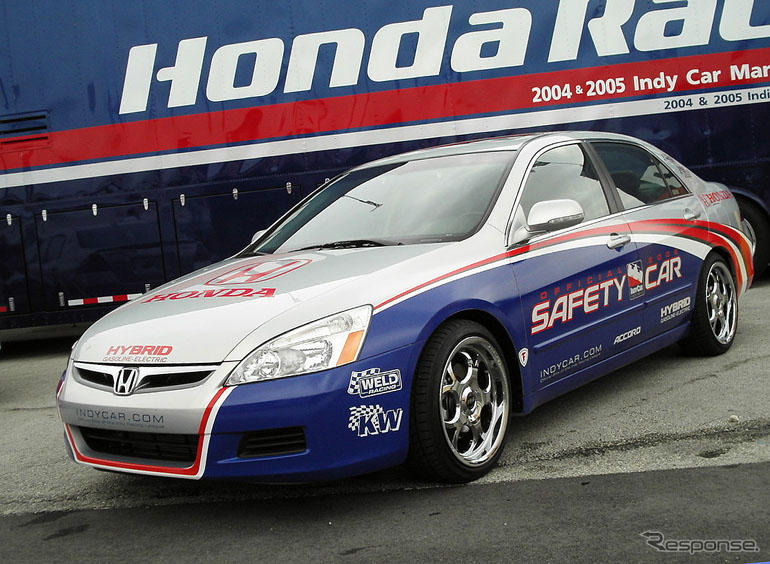 【IRL】ペースカーに アコード ハイブリッド